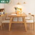 Bàn ăn cho gia đình căn hộ nhỏ hiện đại đơn giản nhẹ nhàng sang trọng màu gỗ nguyên khối bàn ăn cho thuê phòng phục vụ bàn thương mại bàn ăn gỗ tự nhiên bộ bàn ăn thông minh 
