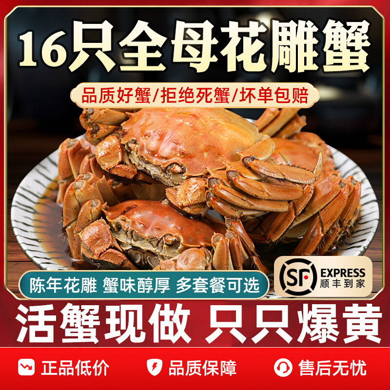 ڲ˳Ứբзκз79.9Ԫ