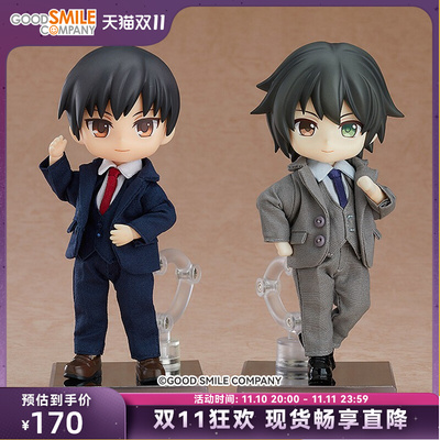 taobao agent [GSC spot] Candida DOLL Foreign Uniform Set 4 re -vending model models to play peripheral accessories