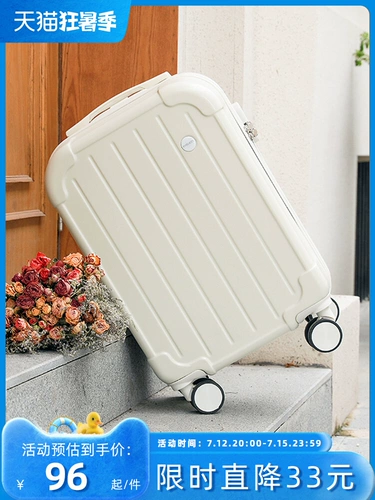 Прочный универсальный чемодан на колесиках, коллекция 2023, 20 дюймов