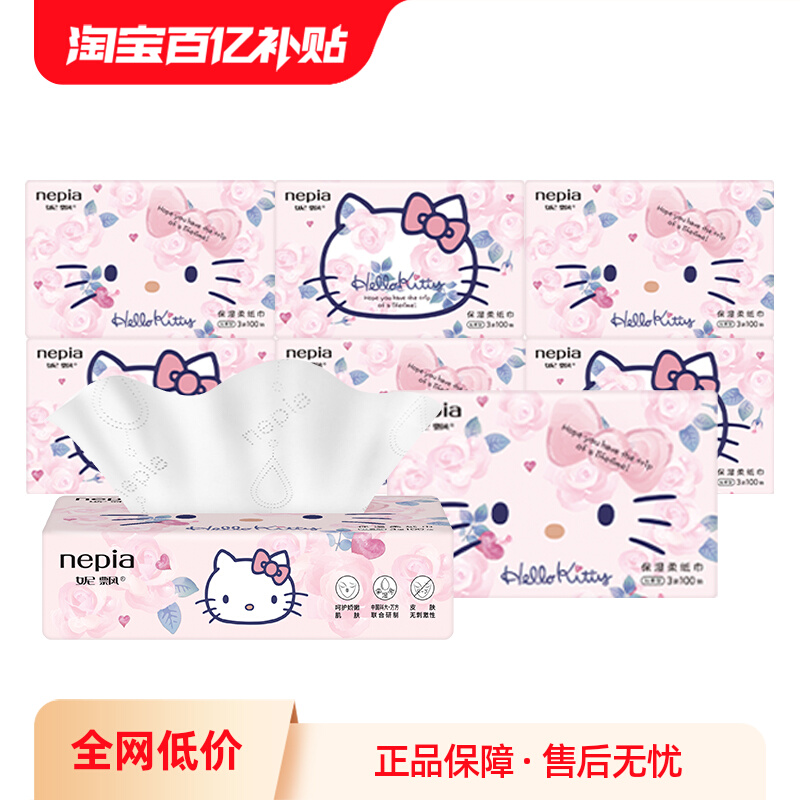 8 Ʈٱʪֽ100837.05Ԫ(88VIP 95)