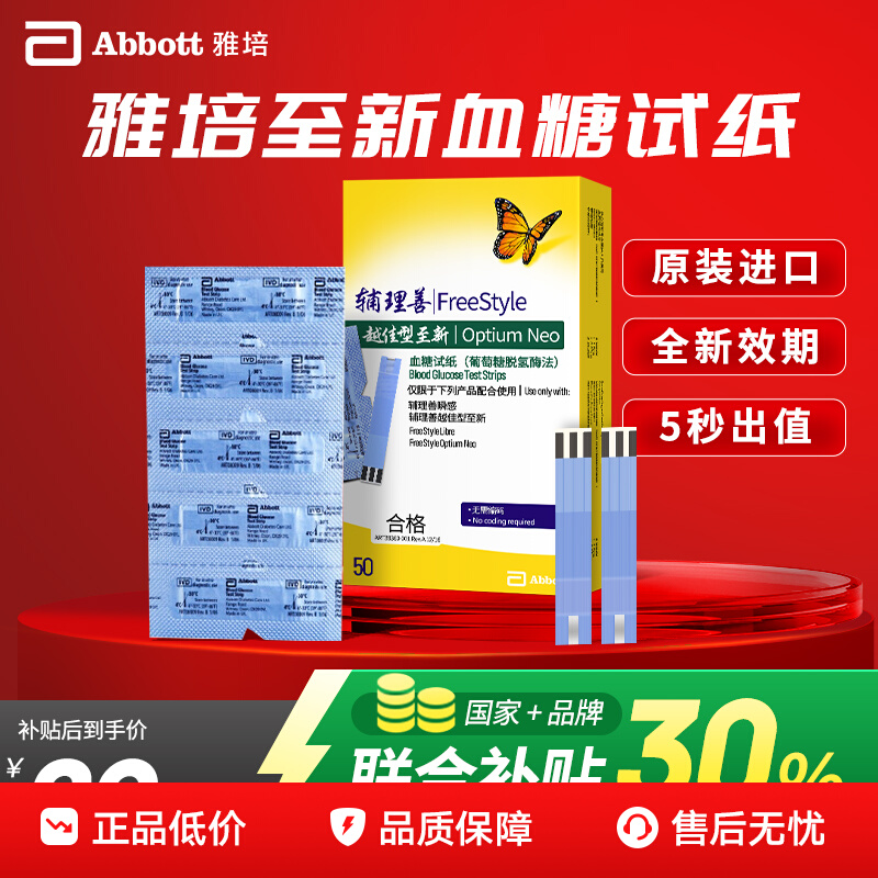 ڲ20Ѫֽ25Ԫ