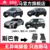 Thảm lót sàn hình vòng dây ô tô Yuma thích hợp cho Subaru Forester XV Outback Legacy Chi Peng Impreza Thảm lót sàn ô tô thảm sàn ô tô 6d 