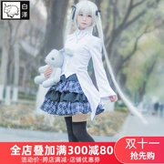 Shirasawa Kasugano Qiong COS trang phục bộ hoàn chỉnh Qiongmei loli trang phục anime Yuan no Sora cosplay quần áo đồng phục nữ
