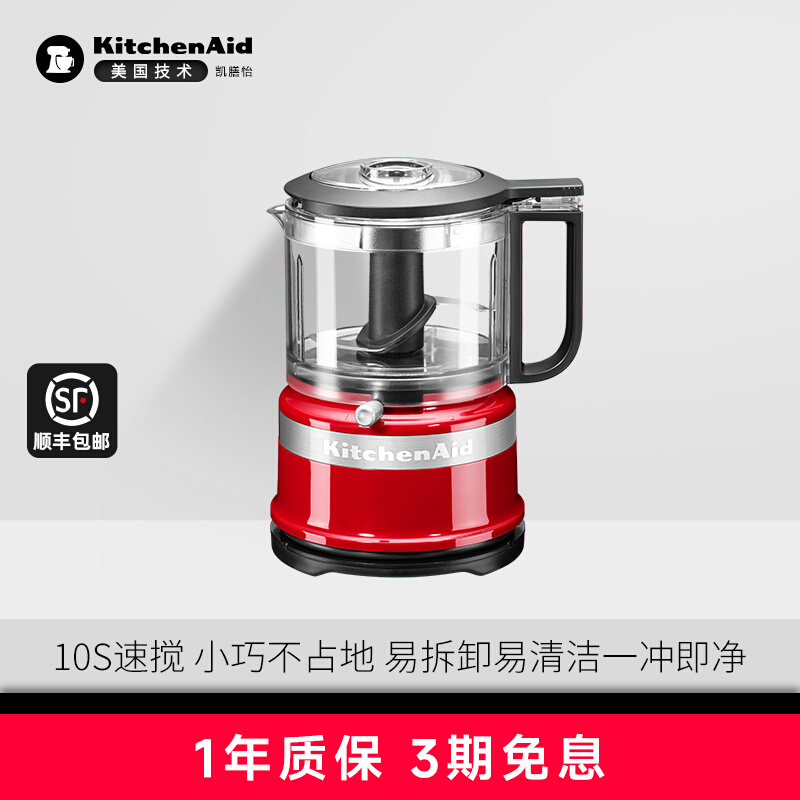 ������С�ͽ�������� 399Ԫ