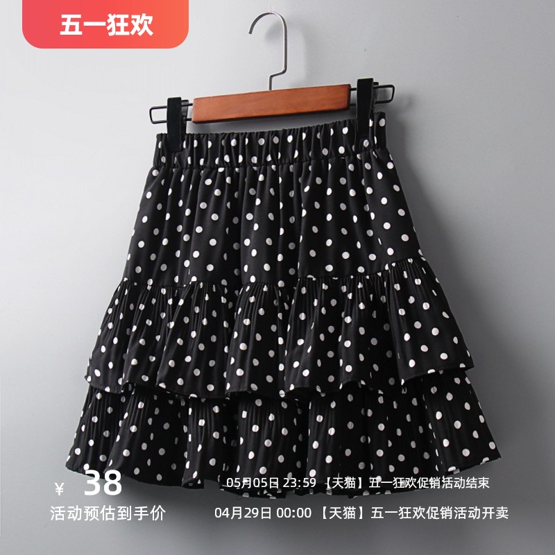 Short skirt cake skirt versatile A-line anti glare half skirt