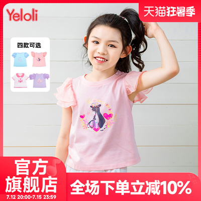 taobao agent Cool children's T-shirt for princess, cute summer dress