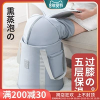 Складывание телят ноги можно сложить с помощью портативного переносного фумигационного фумигации с высоким уровнем уточнения для утолщенного бассейна для мытья бассейна