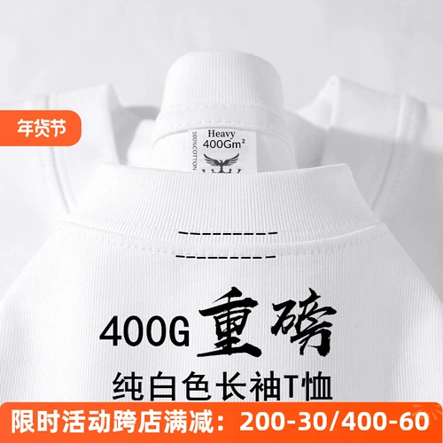 Хлопковый демисезонный приятный телу лонгслив для отдыха, оверсайз