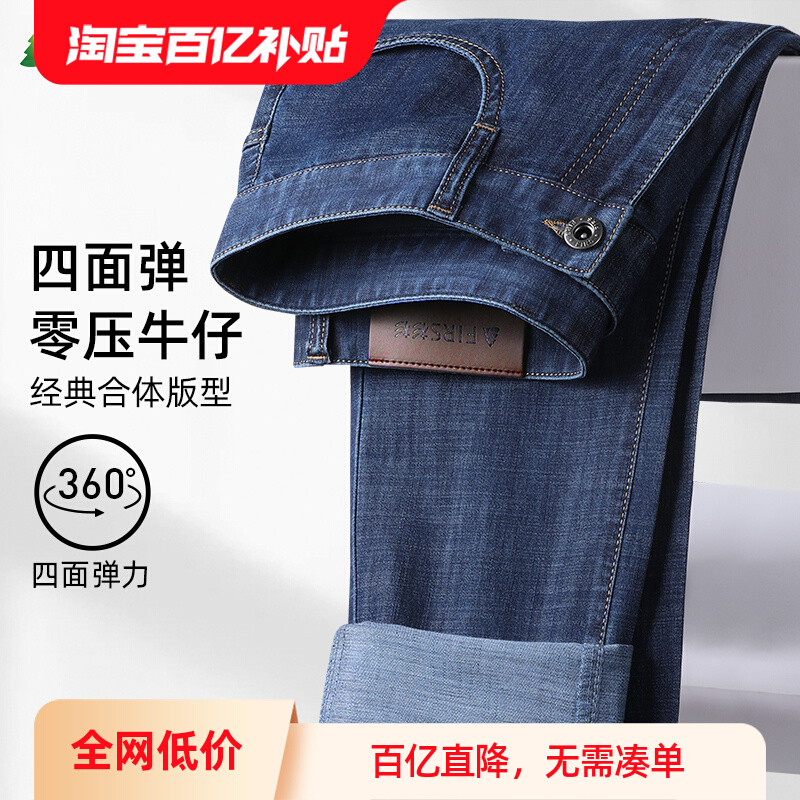 ڲ浯ɼɼ߼ֱͲţг136Ԫ