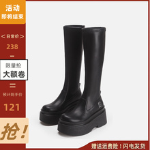 Long boots, thick soled boots, children's thin boots, spicy girl long boots