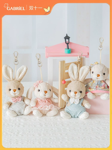 Плюшевая подвеска, кукла, ранец, детская игрушка, подарок на день рождения