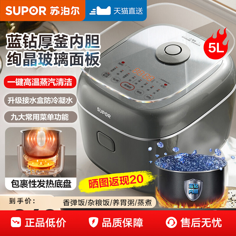 ڲղ5L๦ܵ緹269Ԫ