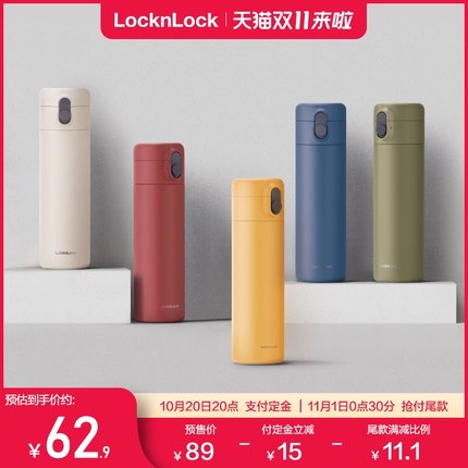2021年10月25日更新【万能白菜价】的图片 第4张