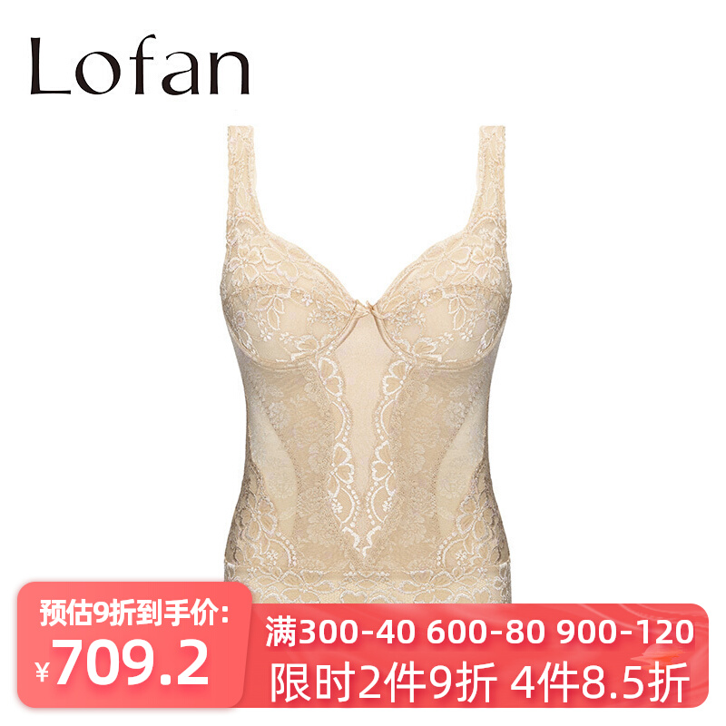 Lofan fully elastic lace lift gathers the abdomen to look thin and beautiful back-adjustable corset underwear female 1001