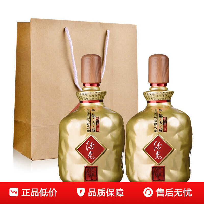 ڲ52ƹ1000ml *2358Ԫ