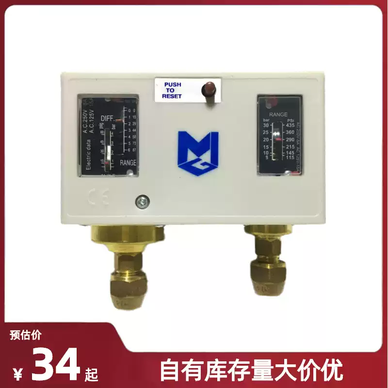 MGP830HM E Magik kho lạnh máy làm lạnh điều khiển áp suất cao và thấp điều khiển áp suất lạnh đôi công tắc áp suất máy khoan pin total