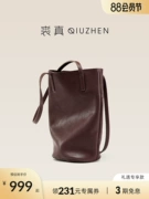 Qiu Zhen túi xô lười biếng túi đeo vai bằng da thích hợp retro túi xách nữ bằng da mềm đi lại lớp đầu tiên rau rám nắng túi da bò