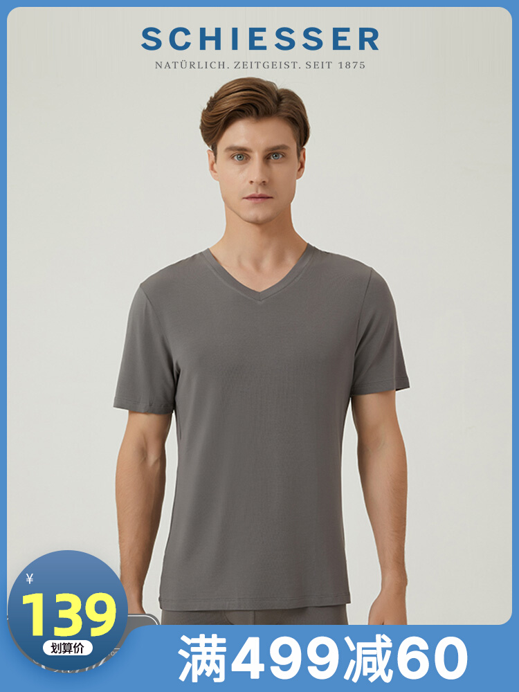 Schiesser European imported men's modal V-neck home top short sleeve T-shirt E5 5642M