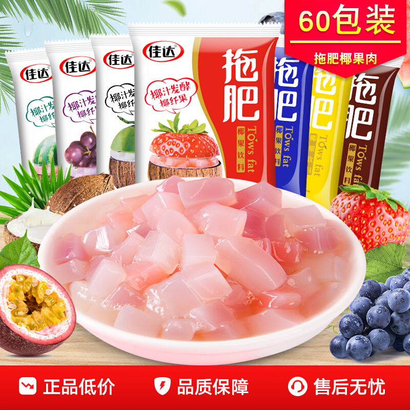 Ѵ35g*120Ҭ8.7Ԫ