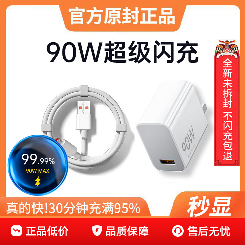 ���ڲ�����������90w���������С��