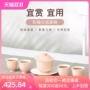 Baodengyuan [Bát tráng men bột] Bộ tách trà Fairy Cup Bộ trà truyền thống Dehua Hộp quà thủ công bằng sứ trắng bình hãm trà