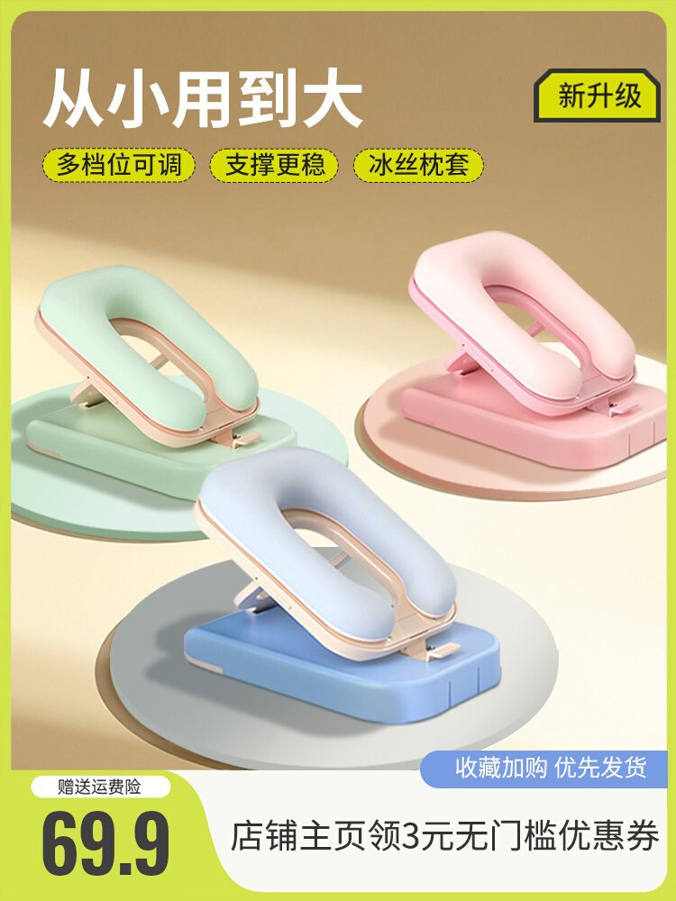 Nap Pillow Nap Pillow Nap Nap Pillow Children's Primary School Classroom Table Lunch Break Pillow Portable Folding Nap Artifact