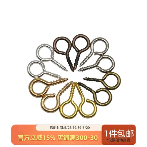 Фигурка, кукла, подвеска, аксессуар с аксессуарами, «сделай сам»