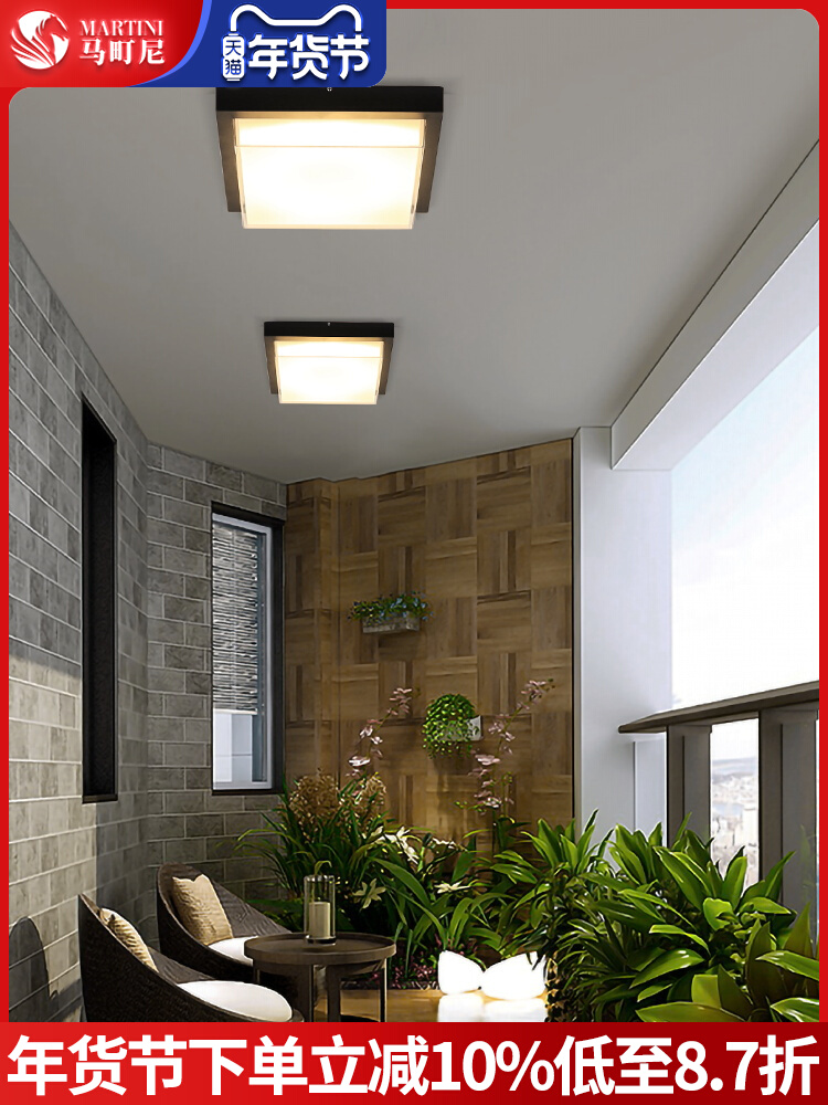 đèn năng lượng mặt trời ốp trần Đèn trần ngoài trời năng lượng mặt trời đèn sân vườn không thấm nước hiện đại nhỏ gọn ngoài trời ban công đèn hành lang cửa đèn trần chống ẩm đèn led âm trần năng lượng mặt trời đèn năng lượng mặt trời ốp trần