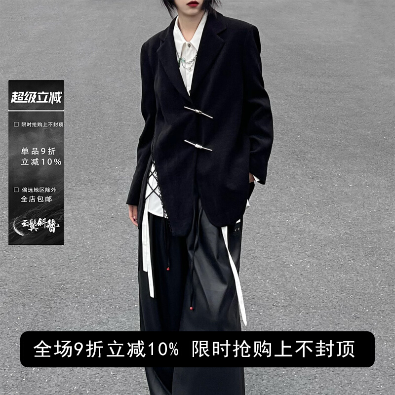 ����б�� ���԰������ʽ�������׺�ɫб����֯��Ƹ���װ����Ů 385Ԫ