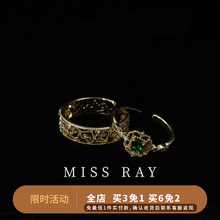 French Palace Style Lace Retro Open Ring