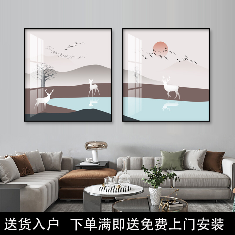 Daughter room bedroom bedside painting restaurant wall decoration creative study warm living room sofa background wall mural