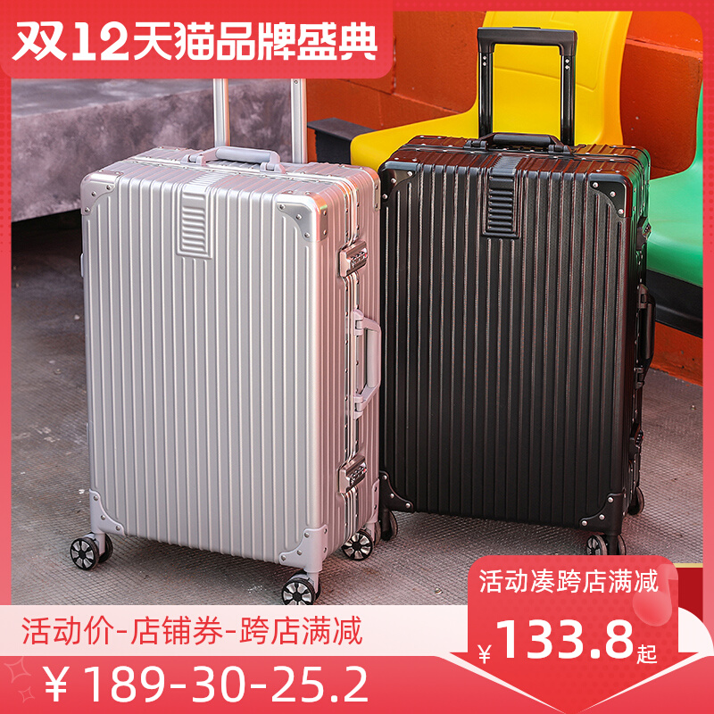 Trolley suitcase aluminum frame student suitcase universal wheel 20 female and male 24 inch password leather suitcase 2022 new