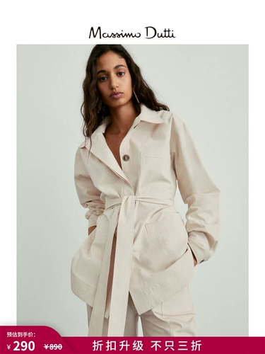 Massimo Dutti, демисезонный белый ремень, дизайнерский корсет, рубашка, куртка, облегающий крой, тренд сезона