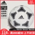 	mua quả bóng đá cho bé	 Bóng đá Adidas World Cup chính hãng số 5 trẻ em học sinh tiểu học và trung học cơ sở đào tạo trò chơi bóng S12241 	quả bóng đá giá bao nhiêu banh đá bóng giá rẻ	 Quả bóng