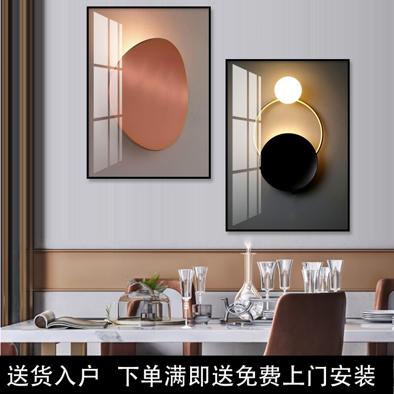 Study hanging painting room double mural abstract living room painting restaurant wall decoration modern minimalist crystal porcelain art painting