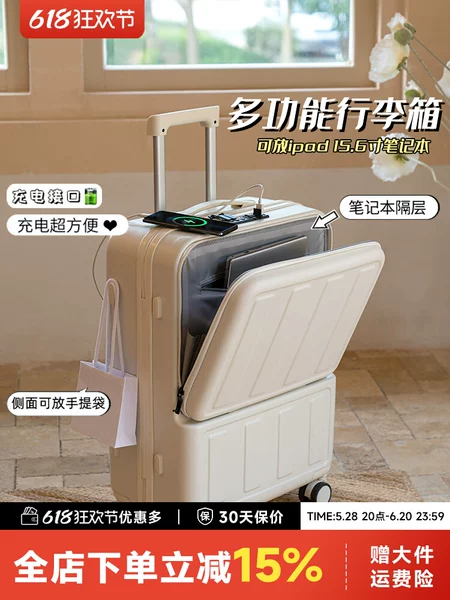 Товары от 桑雅旗舰店