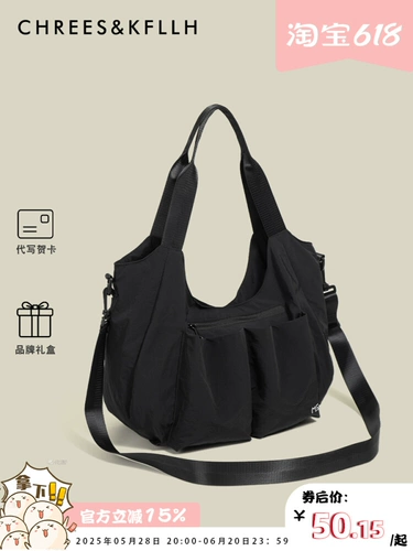 CHREES&KFLLH Водонепроницаемая нейлоновая вместительная и большая сумка на одно плечо для путешествий