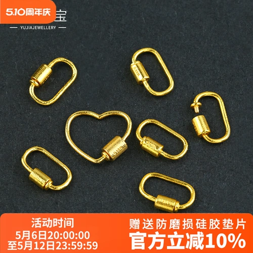 Браслет в форме сердца ручной работы, ожерелье, аксессуары, золото 750 пробы, DIY