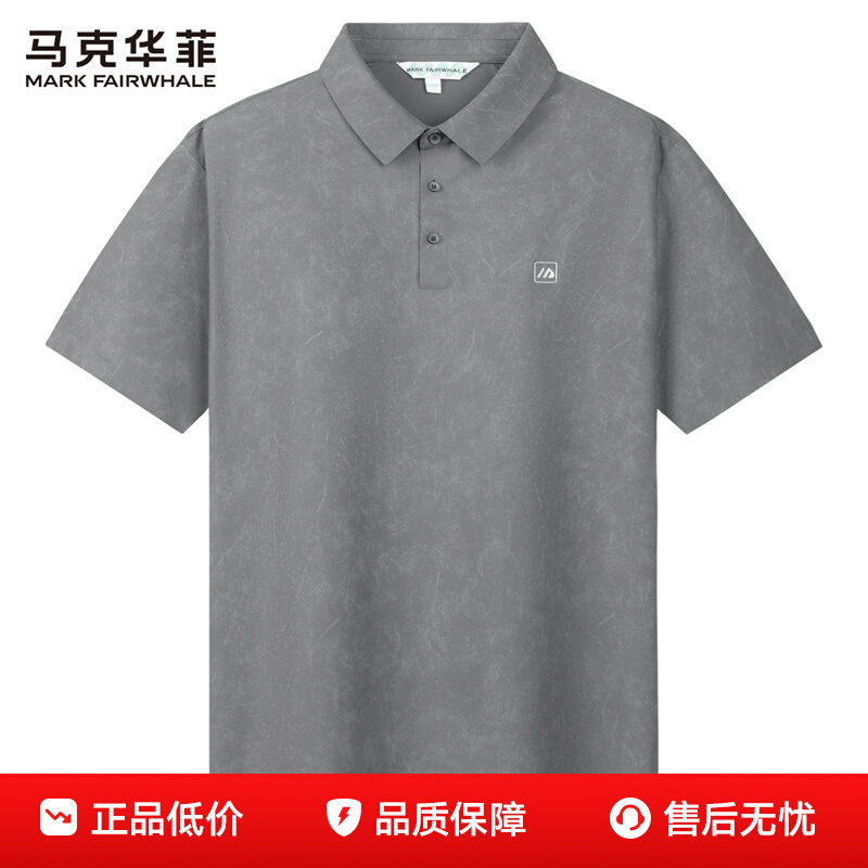 ڲٸɡ˻ƵPolo119Ԫ