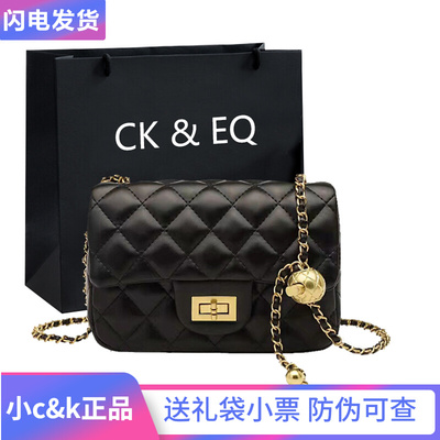 taobao agent Summer shoulder bag, soft chain, one-shoulder bag, 2023, Chanel style, chain bag