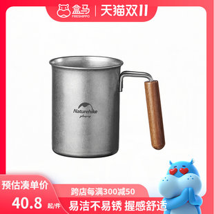 Naturehike/Noromin senxin нержавеющей стали ретро посуда один большая чашка 350ml кемпинг Пикник на открытом воздухе