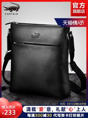 taobao agent One-shoulder bag, capacious leather backpack, simple cut