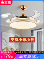 quạt trần gỗ Zhigao thông minh vô hình quạt trần ánh sáng Bắc Âu sang trọng phòng ăn phòng khách phòng ngủ hộ gia đình chuyển đổi tần số tắt tiếng tích hợp đèn quạt quạt trần có đèn led quạt trần tân cổ điển