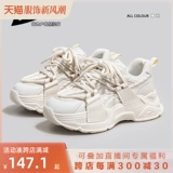 Warrior, осенние кроссовки на платформе, коллекция 2023, женский стиль, подходят для весны и осени