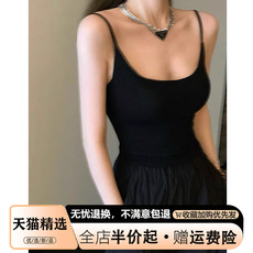 товар из китая