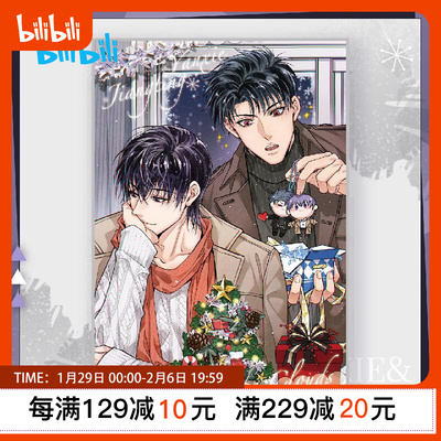 taobao agent Bilibili, comics, colored paper, badge, 2023 collection