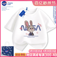 NASA Co branded Rabbit Officer Children's Short sleeved T-shirt Summer