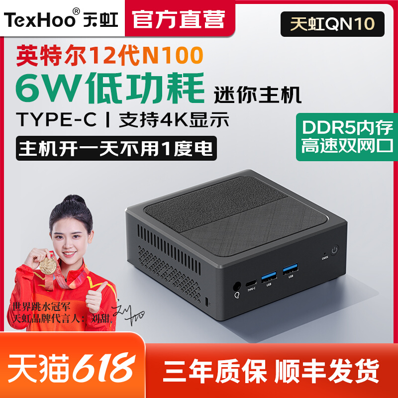 QN10N100/N150431.1Ԫ