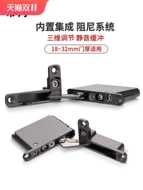 bản lề thủy lực Cửa kính khung nhôm tối giản bản lề nặng cửa gỗ ẩn bản lề thủy lực bản lề bản lề bản lề đặc biệt bản lề sàn adler giá bản lề cửa kính cường lực